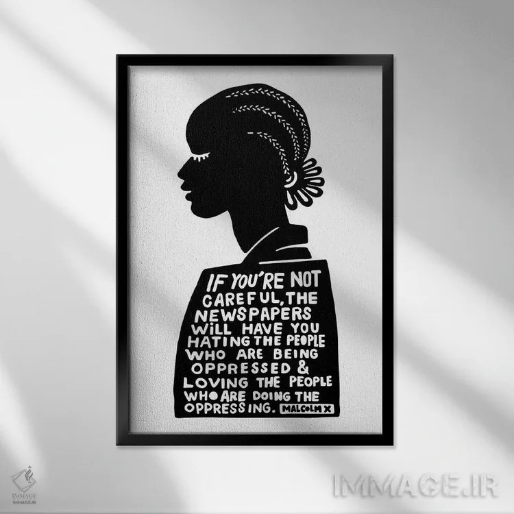 تابلو مینیمال مراقب باش اثر نینهول - نمای قابدار مشکی