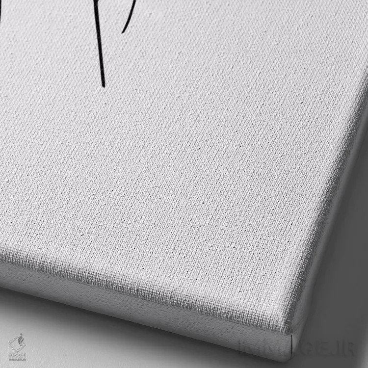 تابلو مینیمال عشق در هوا موج می زند اثر نینهول - نمای نزدیک بافت بوم