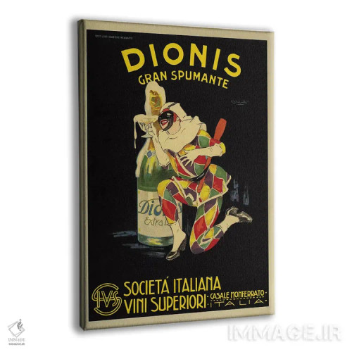 تابلو دکوراتیو دیونیس، حوالی سال ۱۹۲۵ اثر پلینیو کودوگناتو - نمای پرسپکتیو محصول