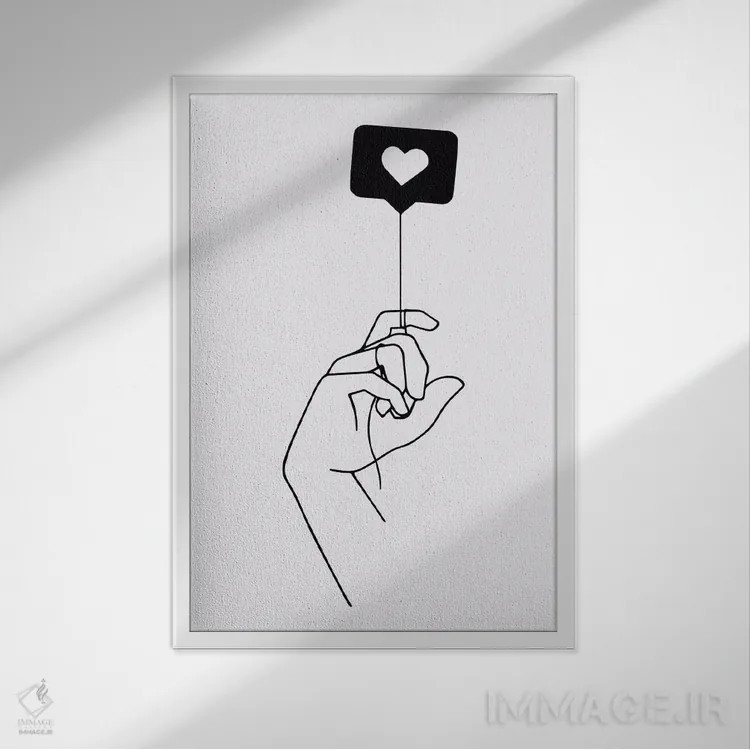 تابلو مینیمال عشق در هوا موج می زند اثر نینهول - نمای قابدار سفید