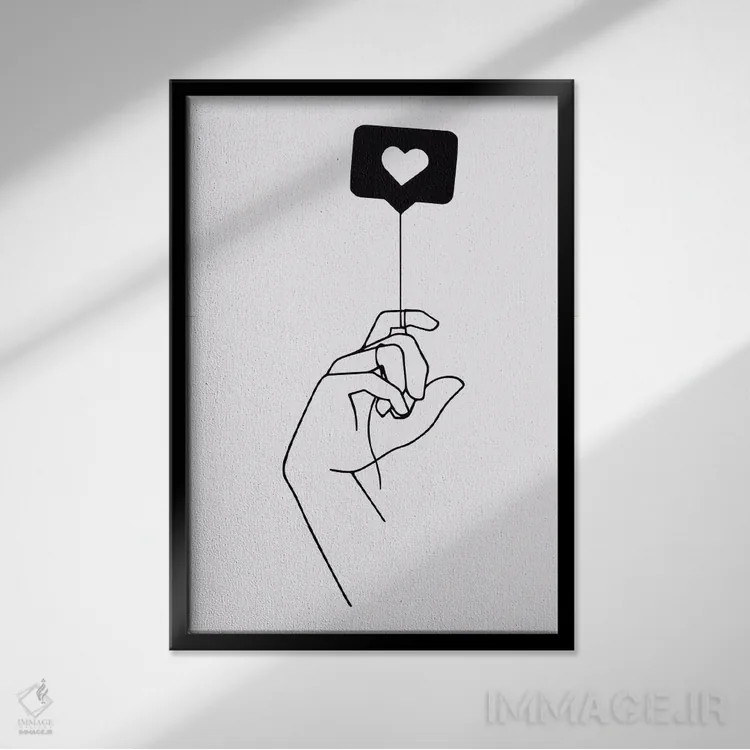 تابلو مینیمال عشق در هوا موج می زند اثر نینهول - نمای قابدار مشکی