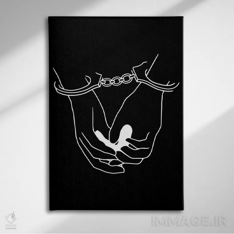 تابلو مینیمال رها کردن از زنجیر ۲ اثر نینهول - نمای روبهرو روی دیوار