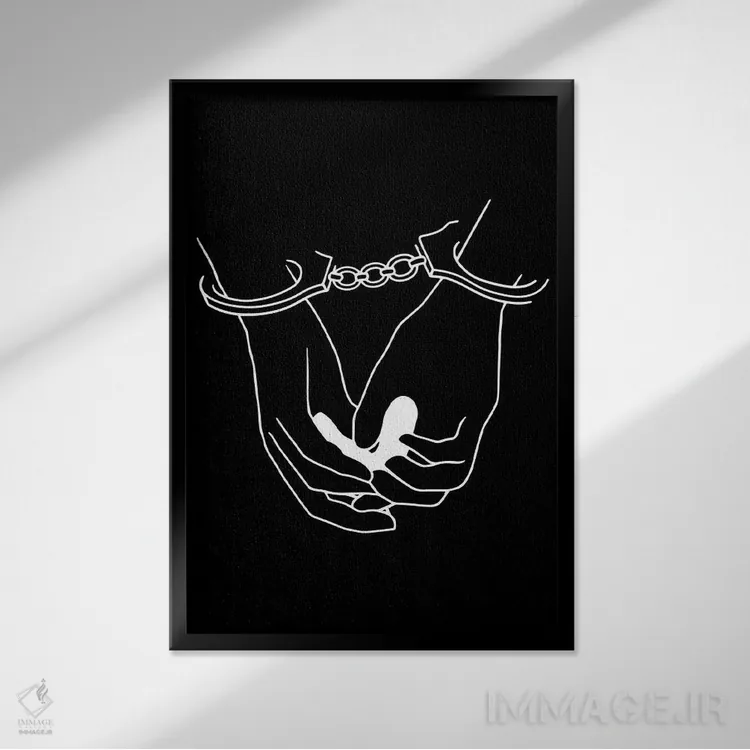 تابلو مینیمال رها کردن از زنجیر ۲ اثر نینهول - نمای قابدار مشکی