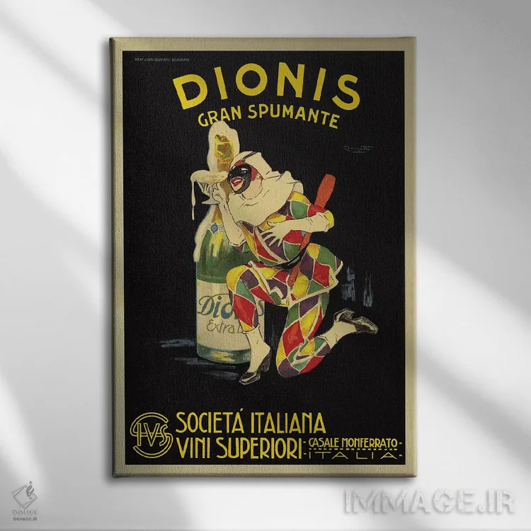 تابلو دکوراتیو دیونیس، حوالی سال ۱۹۲۵ اثر پلینیو کودوگناتو - نمای روبهرو روی دیوار