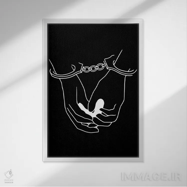 تابلو مینیمال رها کردن از زنجیر ۲ اثر نینهول - نمای قابدار سفید