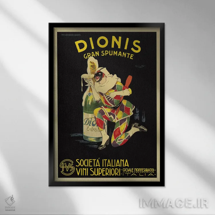 تابلو دکوراتیو دیونیس، حوالی سال ۱۹۲۵ اثر پلینیو کودوگناتو - نمای قابدار مشکی