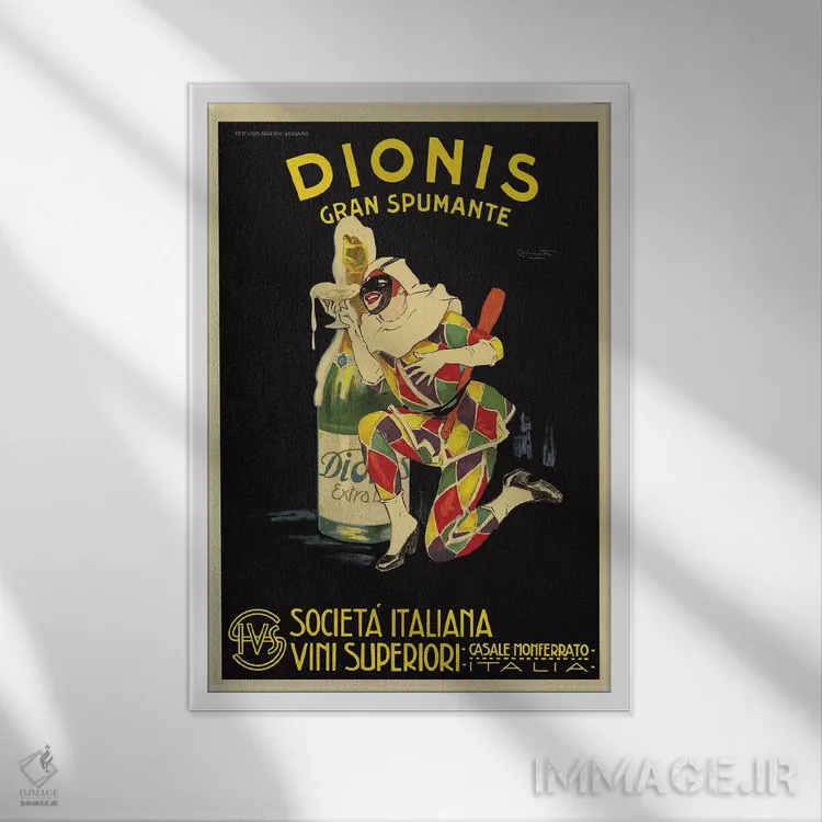 تابلو دکوراتیو دیونیس، حوالی سال ۱۹۲۵ اثر پلینیو کودوگناتو - نمای قابدار سفید