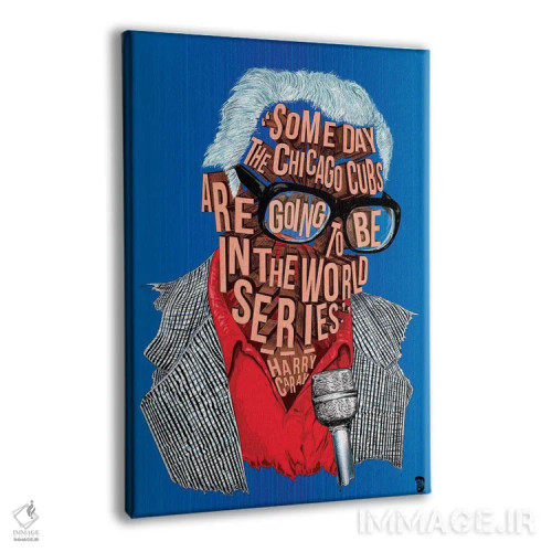 تابلو دکوراتیو هری کاری اثر نیت جونز دیزاین - نمای پرسپکتیو محصول