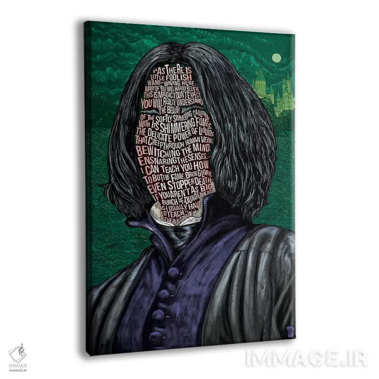 تابلو دکوراتیو اسنیپ اثر نیت جونز دیزاین - نمای پرسپکتیو محصول