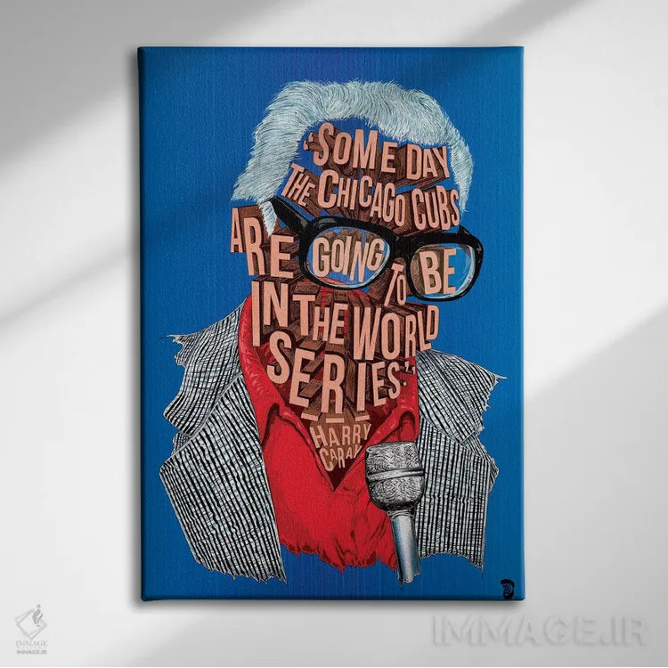 تابلو دکوراتیو هری کاری اثر نیت جونز دیزاین - نمای روبهرو روی دیوار