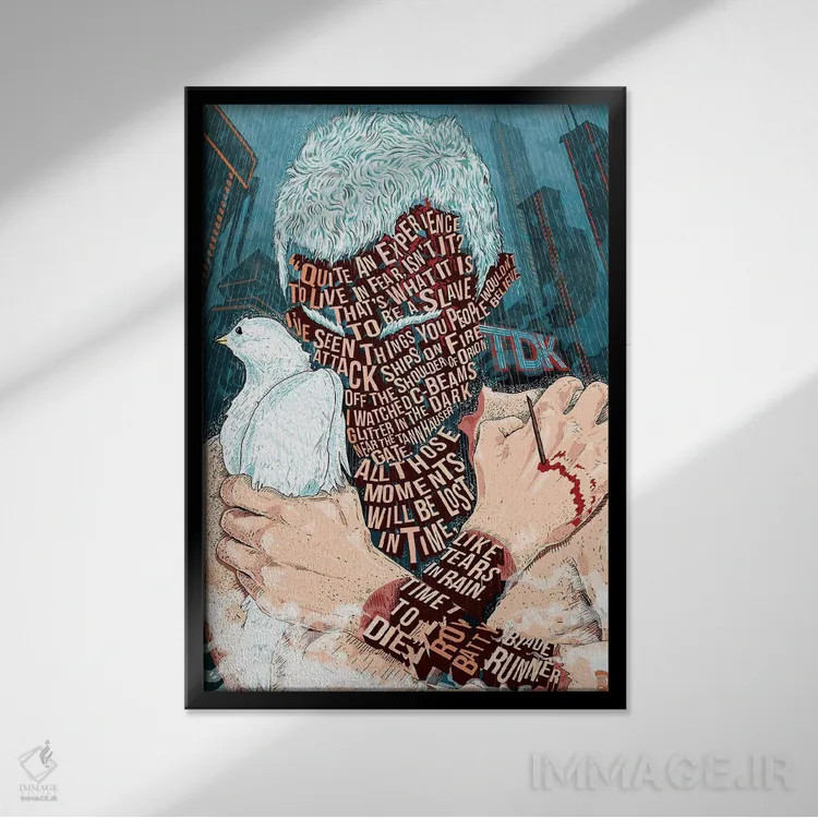 تابلو دکوراتیو روی بتی اثر نیت جونز دیزاین - نمای قابدار مشکی