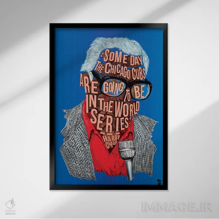 تابلو دکوراتیو هری کاری اثر نیت جونز دیزاین - نمای قابدار مشکی