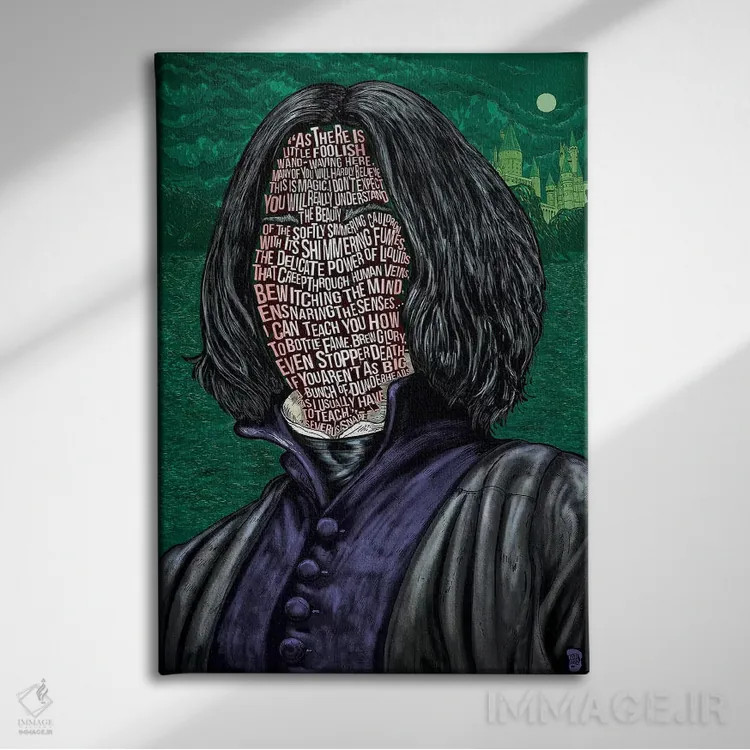 تابلو دکوراتیو اسنیپ اثر نیت جونز دیزاین - نمای روبهرو روی دیوار