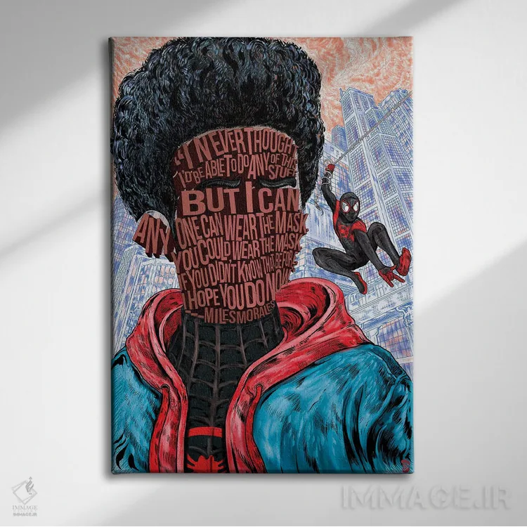 تابلو دکوراتیو هرکسی می تواند ماسک بزند اثر نیت جونز دیزاین - نمای روبهرو روی دیوار