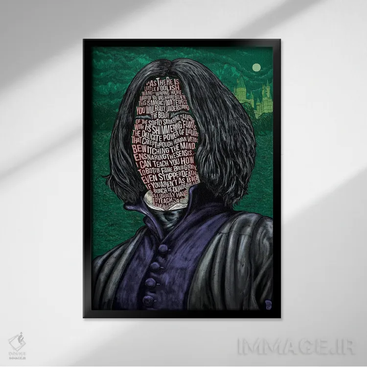 تابلو دکوراتیو اسنیپ اثر نیت جونز دیزاین - نمای قابدار مشکی