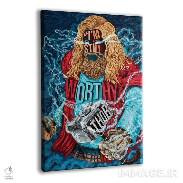 تابلو دکوراتیو من ارزشمندم اثر نیت جونز دیزاین - نمای پرسپکتیو محصول