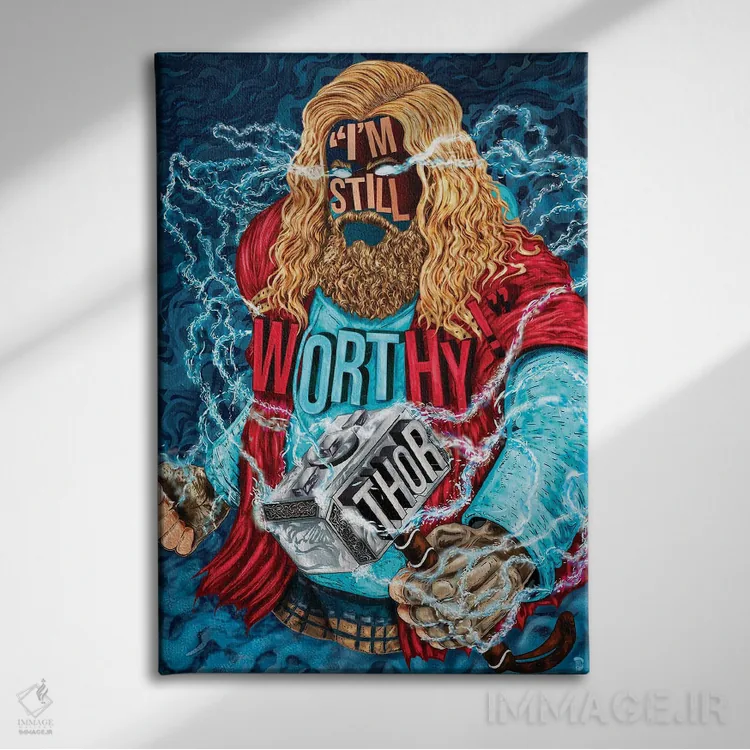 تابلو دکوراتیو من ارزشمندم اثر نیت جونز دیزاین - نمای روبهرو روی دیوار