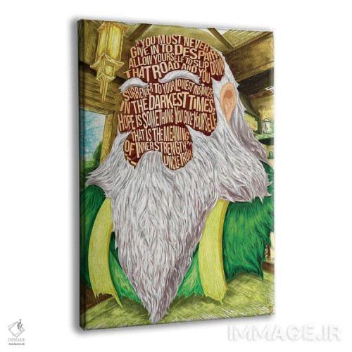 تابلو دکوراتیو هرگز تسلیم ناامیدی نشو اثر نیت جونز دیزاین - نمای پرسپکتیو محصول