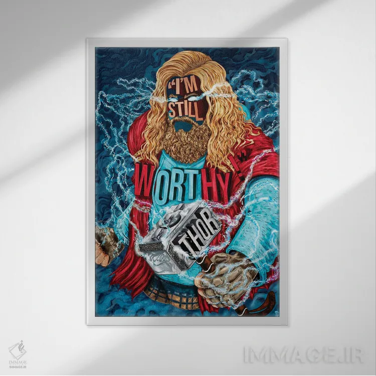 تابلو دکوراتیو من ارزشمندم اثر نیت جونز دیزاین - نمای قابدار سفید