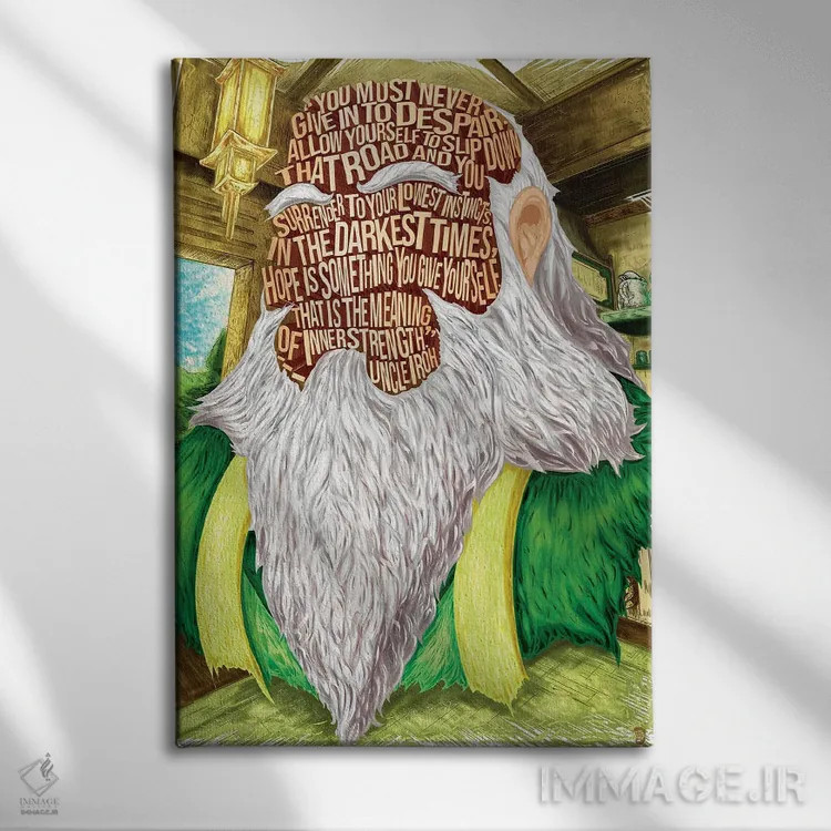 تابلو دکوراتیو هرگز تسلیم ناامیدی نشو اثر نیت جونز دیزاین - نمای روبهرو روی دیوار