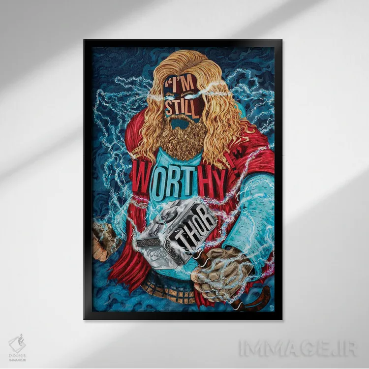 تابلو دکوراتیو من ارزشمندم اثر نیت جونز دیزاین - نمای قابدار مشکی