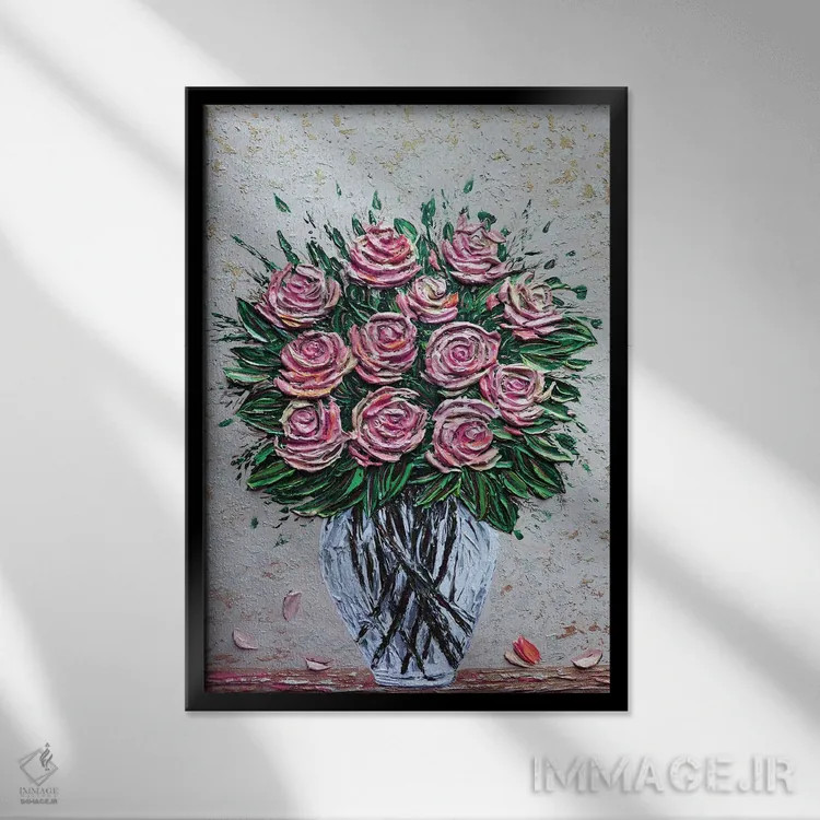 تابلو دکوراتیو دوازده دلیل برای دوست داشتنت اثر ندا خطیب - نمای قابدار مشکی