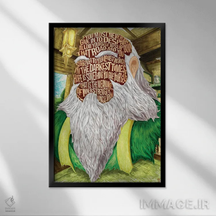 تابلو دکوراتیو هرگز تسلیم ناامیدی نشو اثر نیت جونز دیزاین - نمای قابدار مشکی
