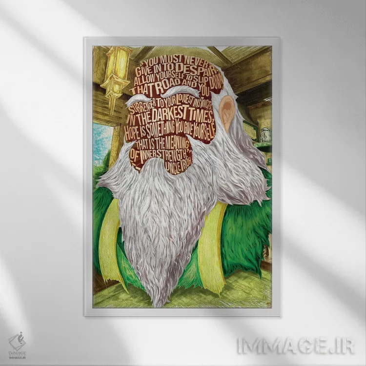 تابلو دکوراتیو هرگز تسلیم ناامیدی نشو اثر نیت جونز دیزاین - نمای قابدار سفید