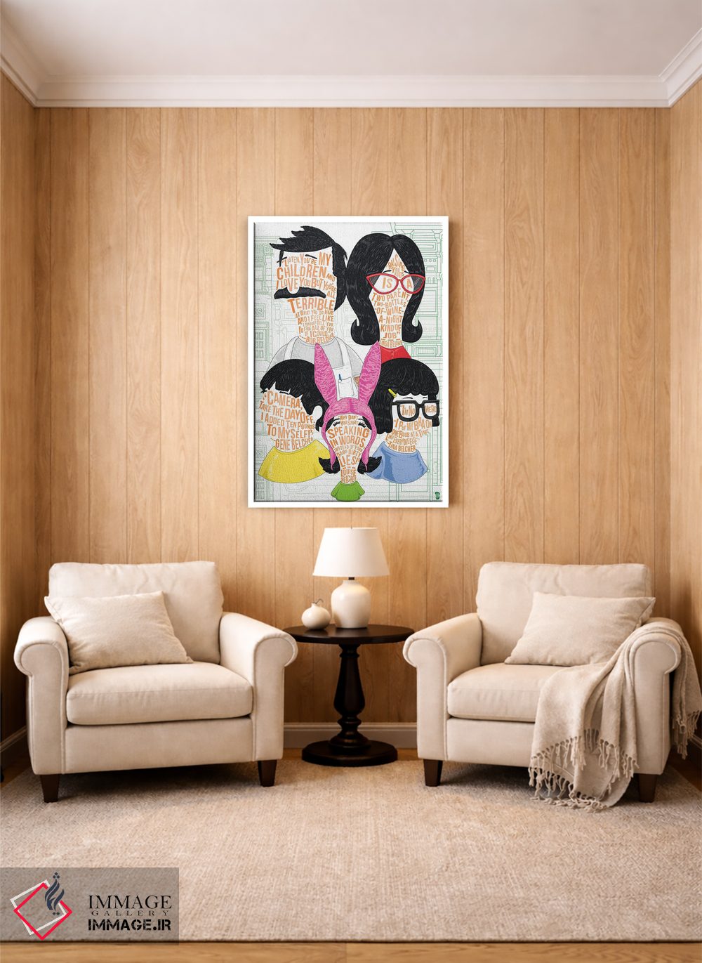 تابلو دکوراتیو تمام خانواده اثر نیت جونز دیزاین - D2W