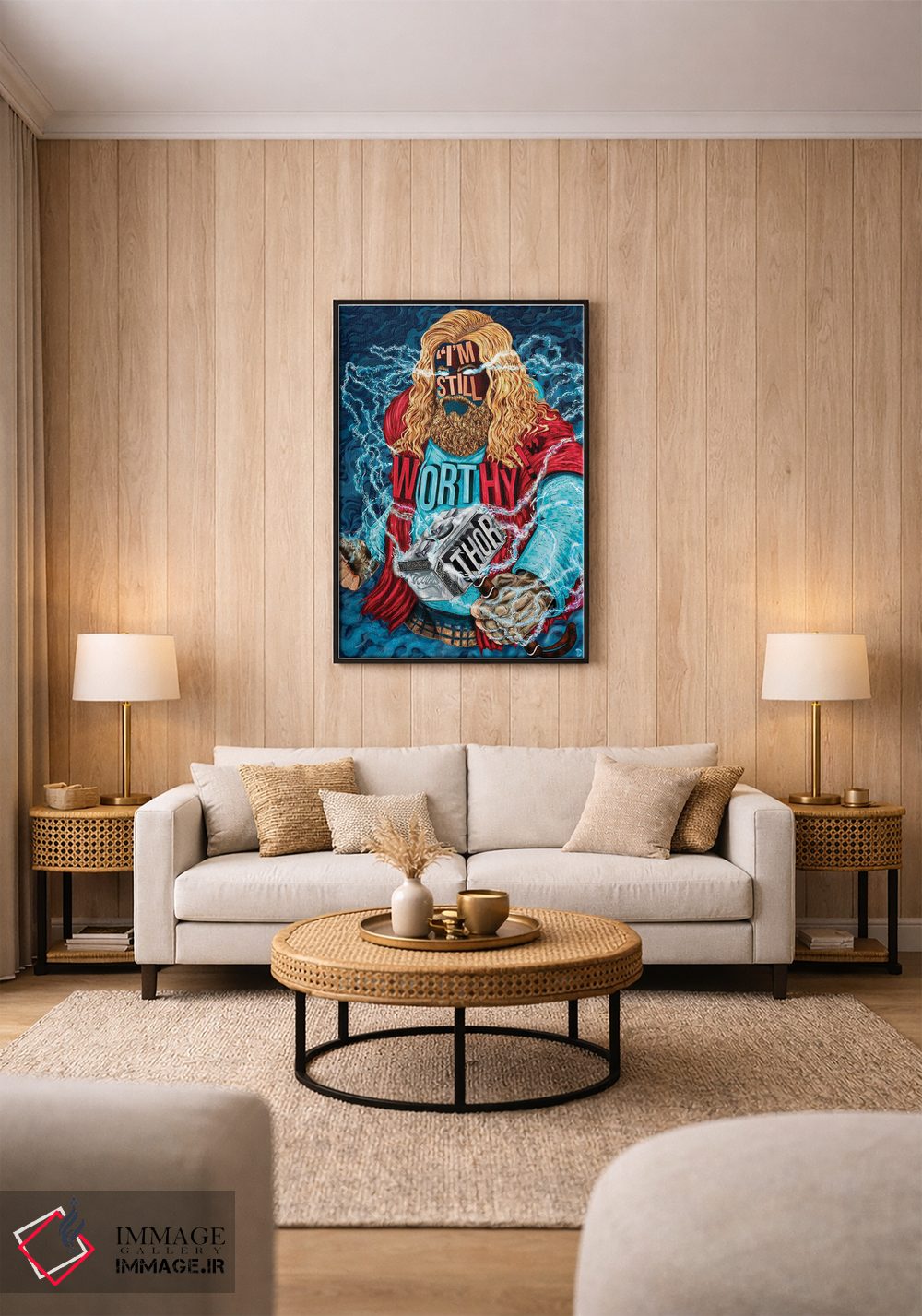 تابلو دکوراتیو من ارزشمندم اثر نیت جونز دیزاین - D1B