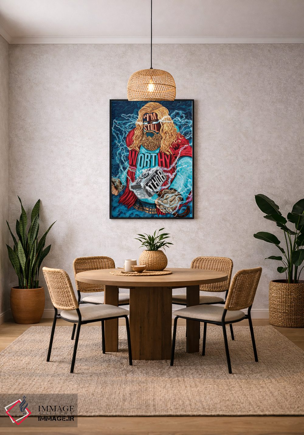 تابلو دکوراتیو من ارزشمندم اثر نیت جونز دیزاین - D5B