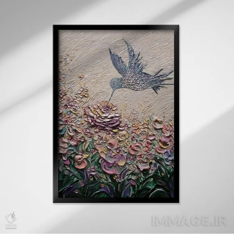 تابلو دکوراتیو بوسه مرغ مگس خوار اثر ندا خطیب - نمای قابدار مشکی