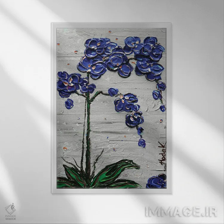 تابلو دکوراتیو ارکیده اثر ندا خطیب - نمای قابدار سفید