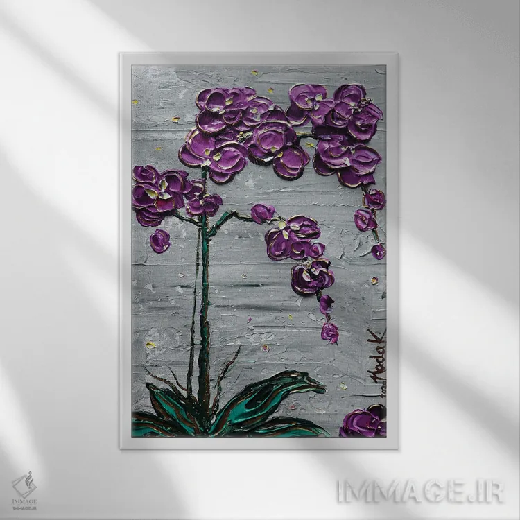 تابلو دکوراتیو ارکیده اثر ندا خطیب - نمای قابدار سفید