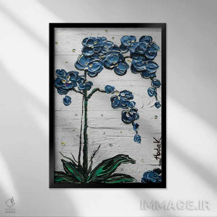تابلو دکوراتیو ارکیده اثر ندا خطیب - نمای قابدار مشکی