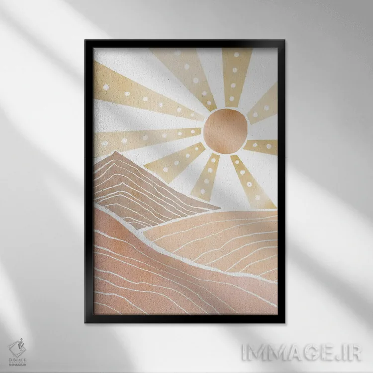 تابلو مینیمال طلوع آفتاب کوهستان اثر نیکی - نمای قابدار مشکی