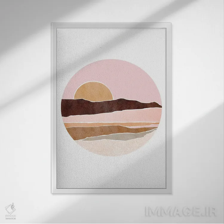 تابلو مینیمال طلوع آفتاب اثر نیکی - نمای قابدار سفید