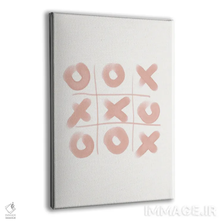 تابلو مینیمال XO اثر نیکی - نمای پرسپکتیو محصول