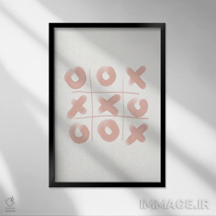 تابلو مینیمال XO اثر نیکی - نمای قابدار مشکی