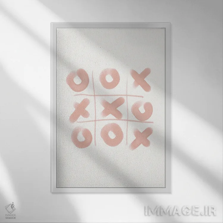 تابلو مینیمال XO اثر نیکی - نمای قابدار سفید