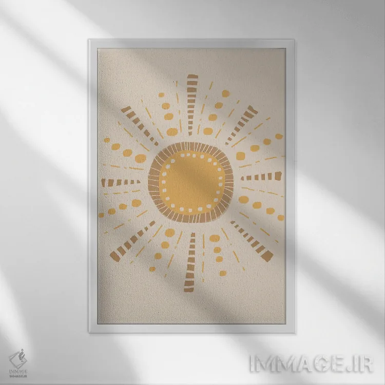 تابلو مینیمال خورشید میانه قرن اثر نیکی - نمای قابدار سفید