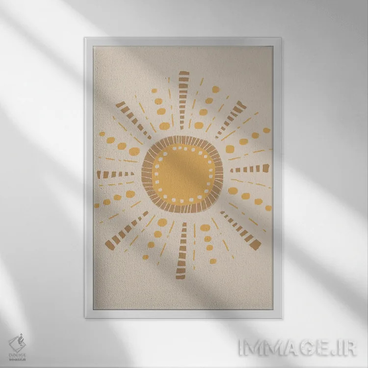 تابلو مینیمال خورشید میانه قرن اثر نیکی - نمای قابدار سفید