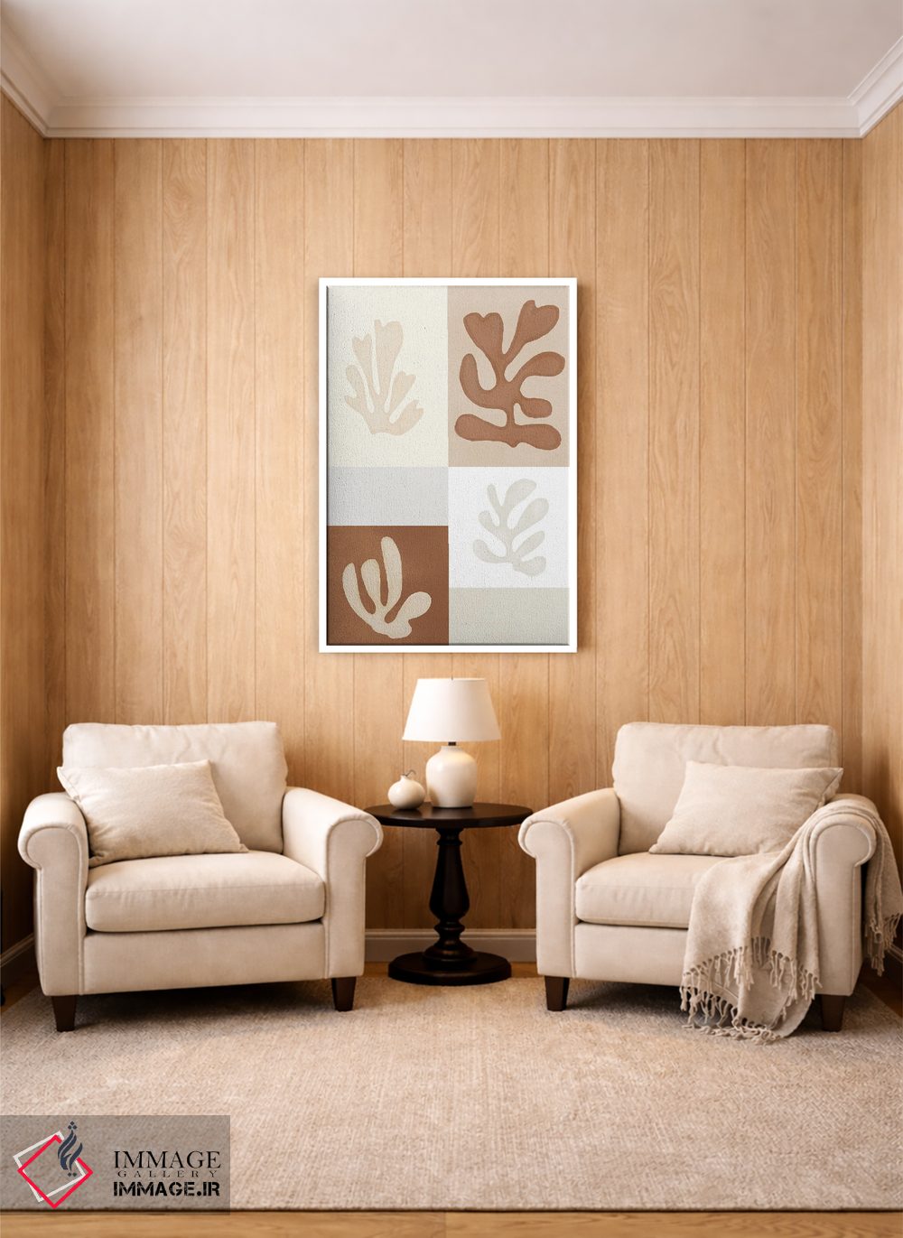 تابلو مینیمال صخره مرجانی بژ اثر نیکی - D4W