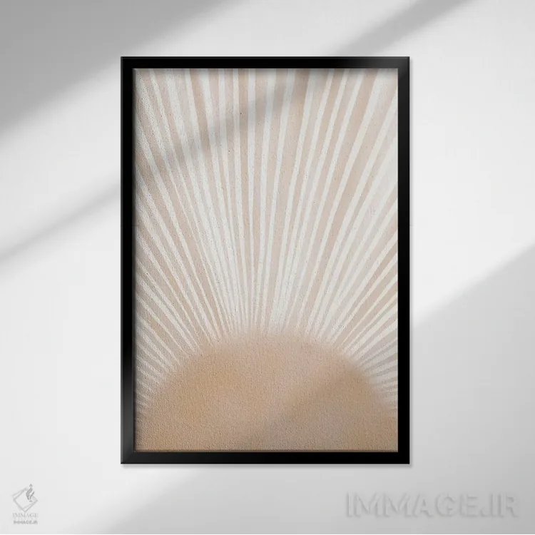 تابلو مینیمال طلوع خورشید اثر نیکی - نمای قابدار مشکی