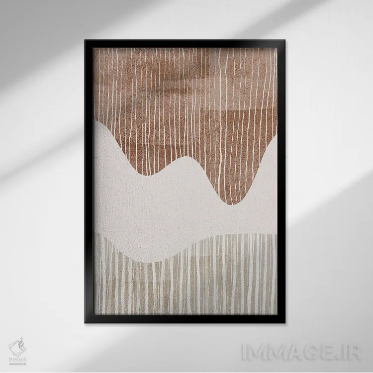 تابلو مینیمال شکل قهوه ای بژ اثر نیکی - نمای قابدار مشکی