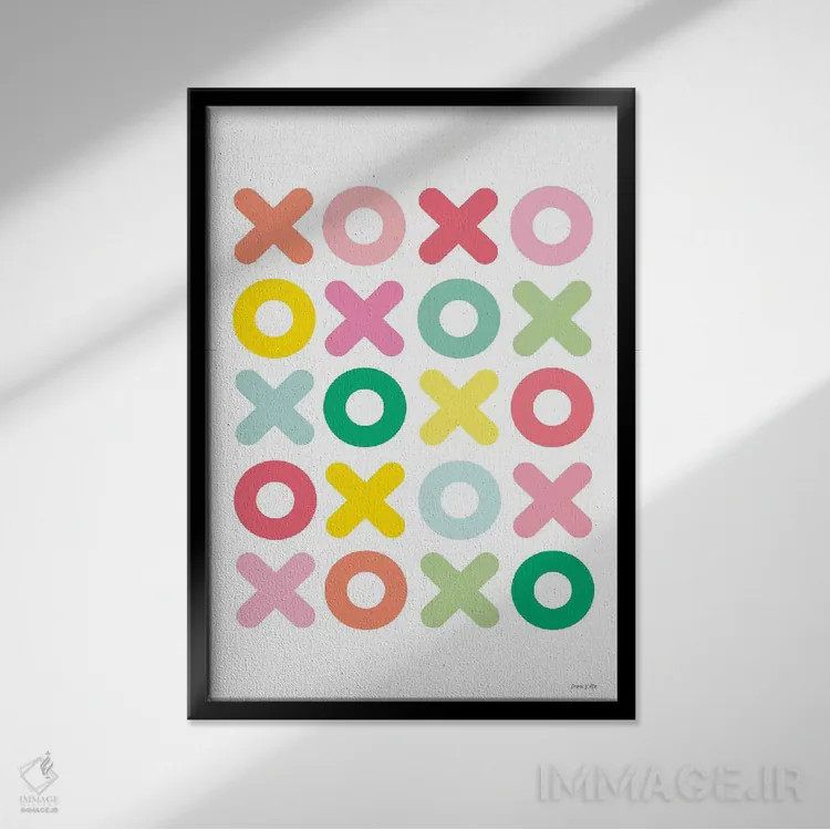 تابلو انتزاعی خیلی دوستت دارم اثر آن کله - نمای قابدار مشکی