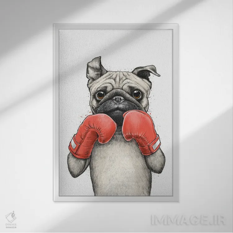 تابلو دکوراتیو پاگ بوکسور اثر نیکیتا کورنکوف - نمای قابدار سفید