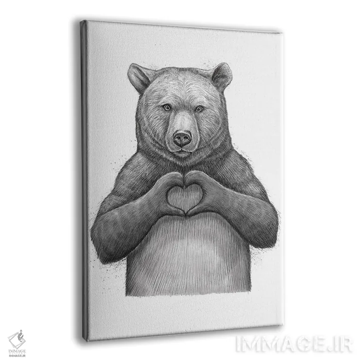تابلو دکوراتیو خرس عاشق اثر نیکیتا کورنکوف - نمای پرسپکتیو محصول