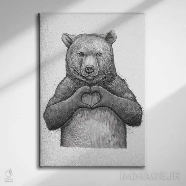 تابلو دکوراتیو خرس عاشق اثر نیکیتا کورنکوف - نمای روبهرو روی دیوار