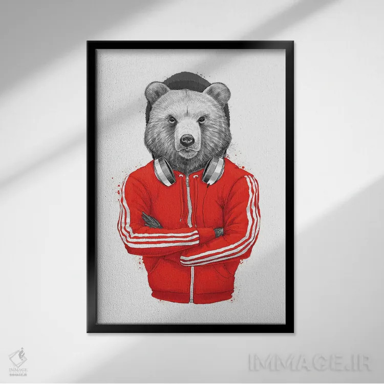 تابلو دکوراتیو خرس مربی اثر نیکیتا کورنکوف - نمای قابدار مشکی